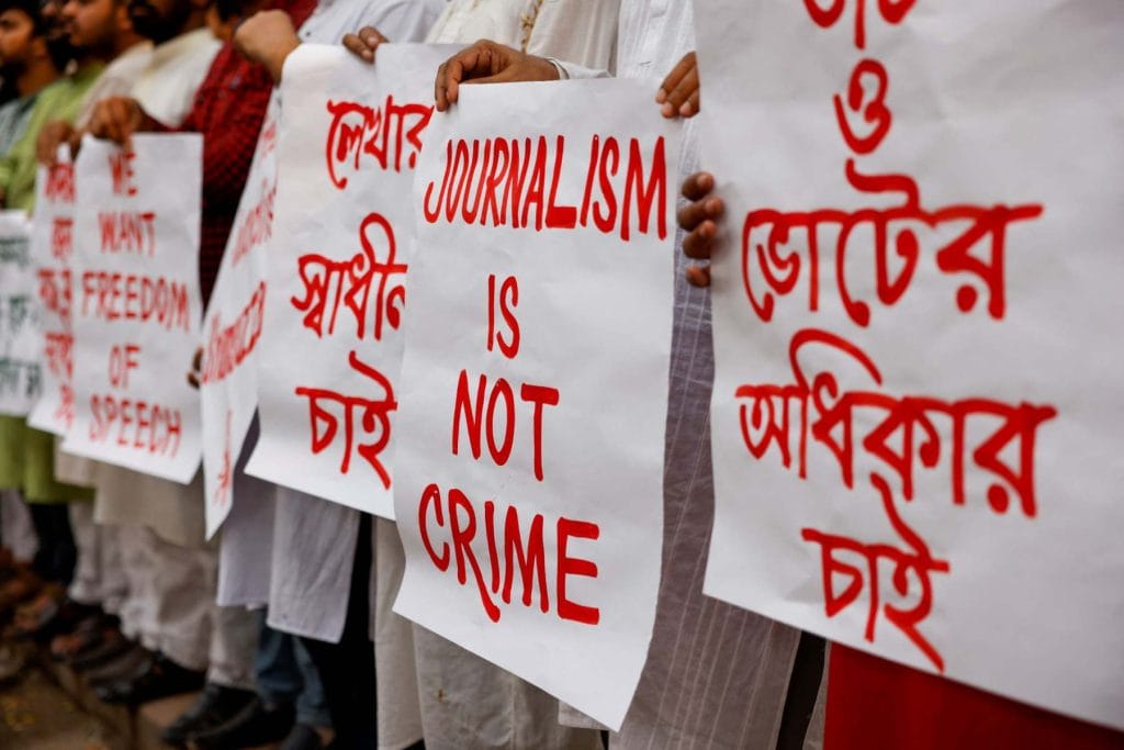 Bangladeshi journalists demonstrate for media freedom. 